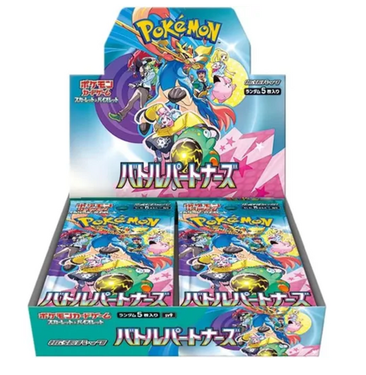 Japanese Pokémon TCG - Battle Partners SV9 Booster Box